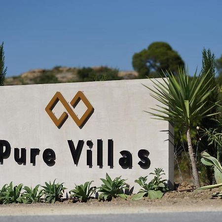 أورموس باناجياس Pure Villas المظهر الخارجي الصورة